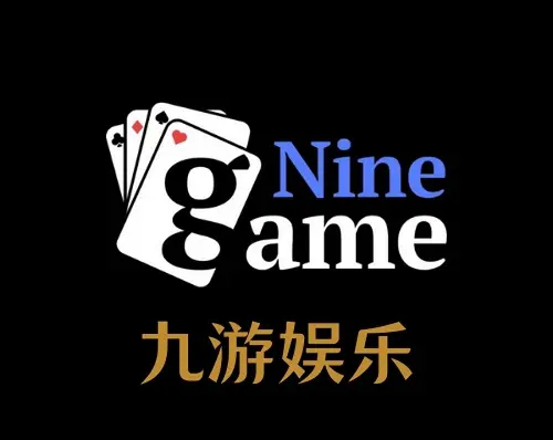 九游APP官网_九游游戏中心_安卓iOS下载