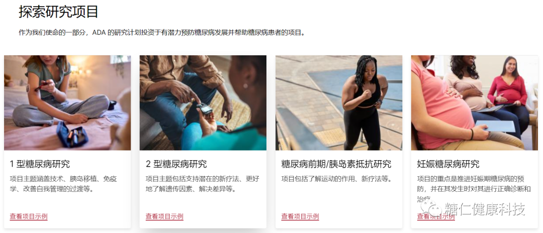 ADA投资骗局被揭发，已有超10.33人被骗！-九游体育官网