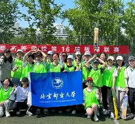 板球公开赛上演强强对话,西城猎隼队强势反弹嵩山银狐队,团队配合流畅;边后卫成为亮点-九游体育